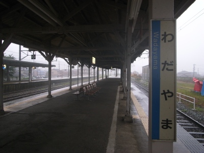 R0010619 k
