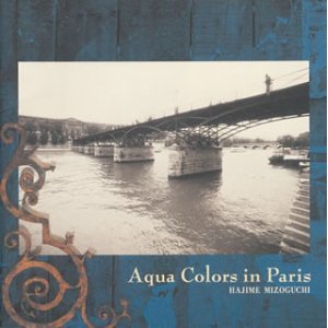 Aqua Colors in Paris
