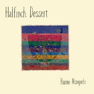 Halfinch Dessert